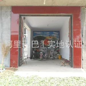 泰安开发区利群苗圃