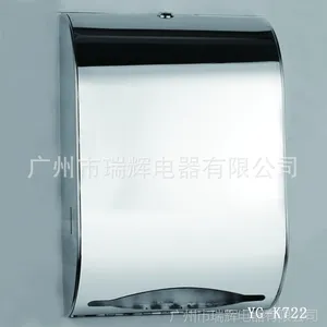 ��Ӧ�ڸ��¿� Բ�β���ִ��ֽ��ֽ���� ��������ר��YG-K723(L)