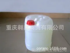 供应广村大桶果糖 馥利调味糖浆（大桶果糖）奶茶果糖 冷饮原料