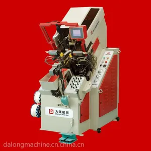LD-687MA 电脑控制自动上胶前帮机(九爪)