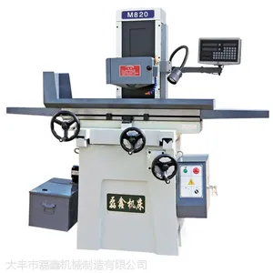 M820S 数显手动平面磨床