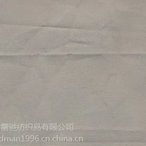 供应全棉纱布40X40 56X41