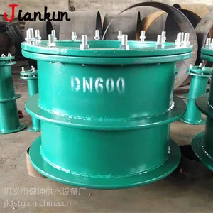 02S404柔性防水套管预埋式防水套管柔性水池穿墙防水套管生产厂家