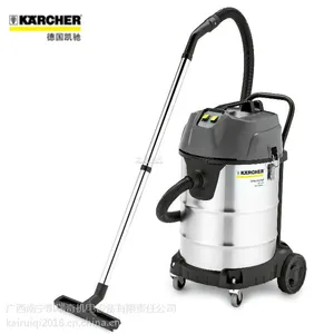 KARCHER/凯驰NT 70/2 ME Classic 干湿两用吸尘器 不锈钢桶