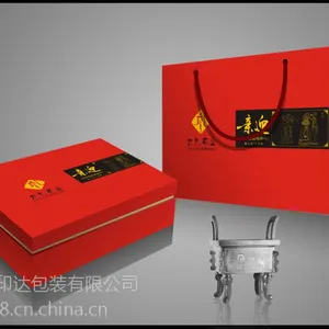 成都手提袋设计印刷-礼品盒包装-成都纸盒厂家-鸡蛋包装盒设计