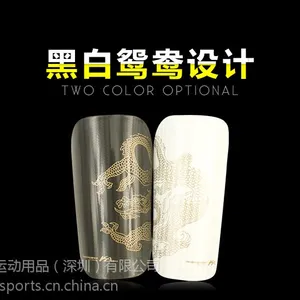 KA凯旋2016新款足球护腿板,职业球员使用护腿