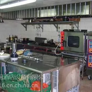 酒店用品采购_酒店用品_西安新厨