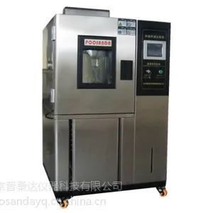 ��ɣ��BY-260CK�����±������� �������ٸߵ���������