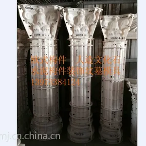 水泥制品模具、水泥制品模具、欧式构件模具
