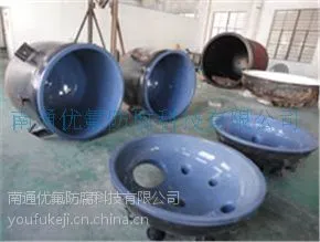 内衬四氟管道防腐喷涂加工 反应釜钢管表面静电喷涂加工