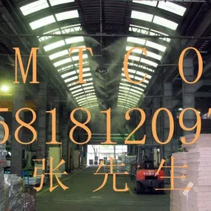 供应佛山南庄用的、最合适的、***的陶瓷厂、陶瓷车间降温、除尘、降尘设备