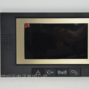 供应一拖一可视对讲门铃一口价280/700线高清,通微门铃周年庆活动