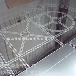 【供应南开区高档无指纹304黑钛不锈钢喷砂板 优质201不锈钢喷砂板报价 高档不锈钢蚀刻喷砂板销售】