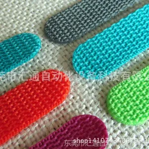 超声波织带剪切机 丝带剪切机 直刀剪切机