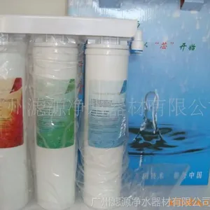 ��Ӧ�������������������þ�ˮ���������ʽ��о