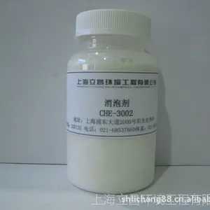 上海水处理消泡剂CHE-3002