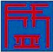 ��˾logo