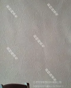 ��Ӧ����������������.VIKETU����Ϳ�������������ҡ��������˱ڻ����ڲ�