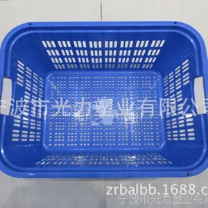 批发塑料筐 蔬菜筐/水果筐 货物周转筐 600筐/箩