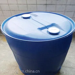 200L塑料桶/化工桶/医疗制剂包装桶/耐酸碱耐腐蚀/厂家直供