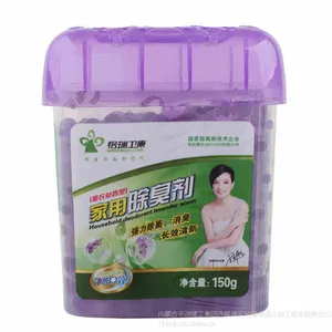 供应格瑞卫康家具除臭剂
