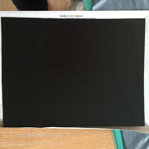 进口沙伯基础黑色磨砂FR500 0.254mmPC薄膜
