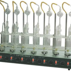 石油产品硫含量测定仪价格 XH-119
