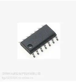 无线充电方案