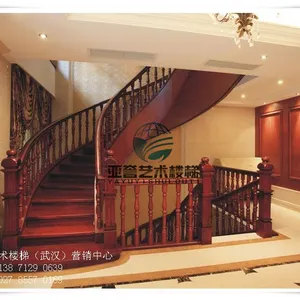 湖北亚誉装饰工程有限公司
