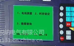 高效率RN-BT3000蓄电池内阻测试仪