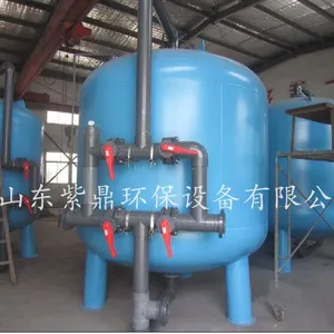 紫鼎直销 石英砂过滤器 机械过滤器 可定制 油水分离