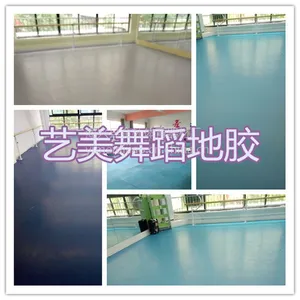 泰安舞蹈地胶 舞台地胶 舞蹈房地胶