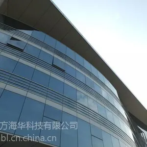 供应LOW-E玻璃