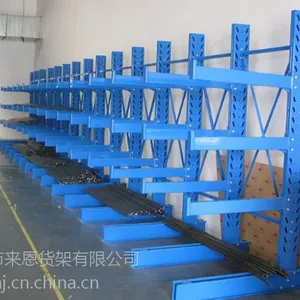 供应悬臂式货架 中型库房货架