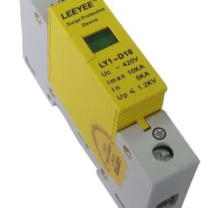 供应LY1-D10电涌保护器 电源防雷器 浪涌保护器 LY1-D10
