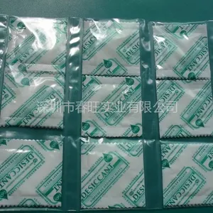 供应深圳春旺小包粉末状氯化钙干燥剂