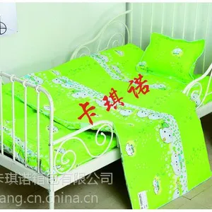 幼儿园床上用品 可爱卡通床上用品七件套