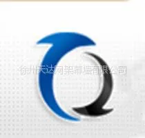 ��˾logo