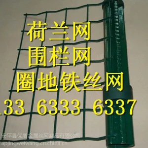 ����Ƥ��ֳ��˿�� 2�׽�������Χ��������