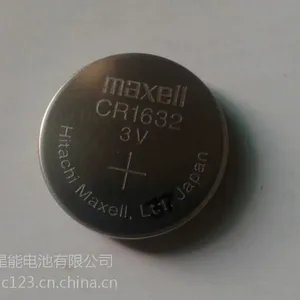 Maxell万胜CR1632纽扣电池