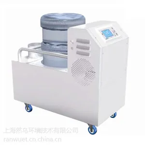 百奥 实验室超声波加湿机