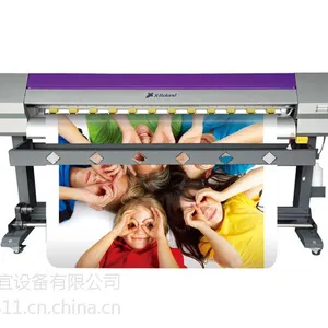 ����ȫ�¸�������������ӡˢ��XLL-2200D���Ҽ۸� �����Ż�