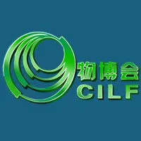 2015第十届中国（深圳）国际物流与交通运输博览会