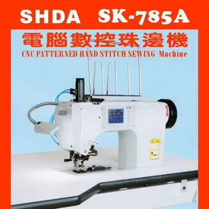 是得 SK-785K***电脑数控珠边机