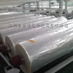 供应广东七层共挤流延膜