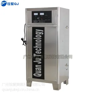 ***食品车间 臭氧发生器 QJ-8014K 150G
