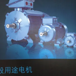 ABB电机现货供应
