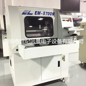直销二手PCB自动分板机 台湾亿立EM-5700N分板机