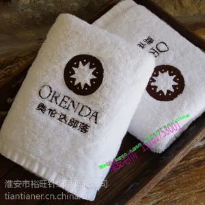 ����ë�����Ҷ����廨16֧����ë�������޳�������ˮ***��Ʒë��