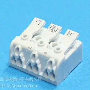 923���ٽ��߶���̨LED�ƾ�������DG238